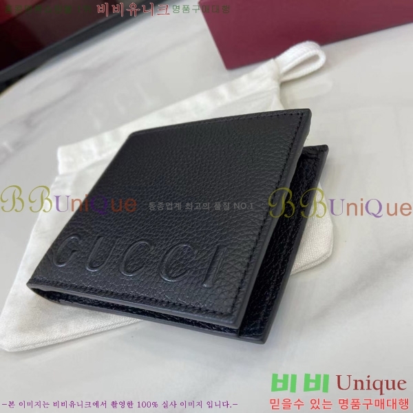 #���� ������ 835098-100