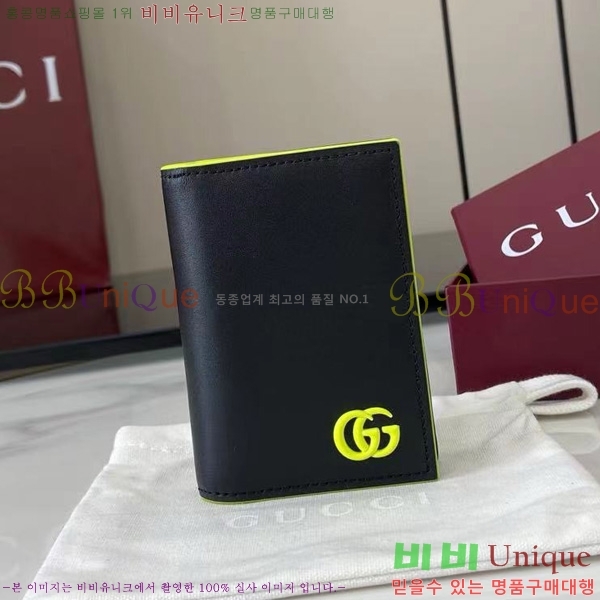 #���� GG ���� �������� ���� 835053-101