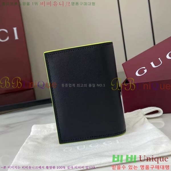 #���� GG ���� �������� ���� 835053-101