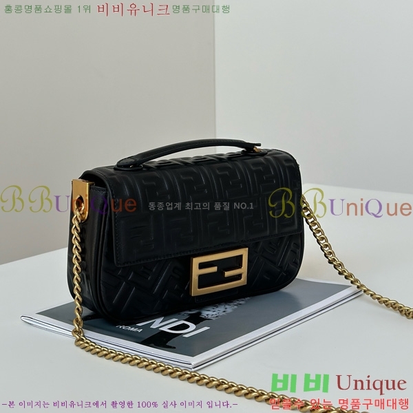 #��� �ٰ�Ʈ ü�� �̵�� ����� 8BR793-101