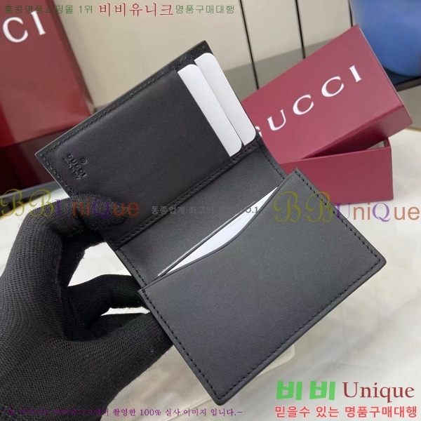 #���� GG ���� �������� ���� 835053-103