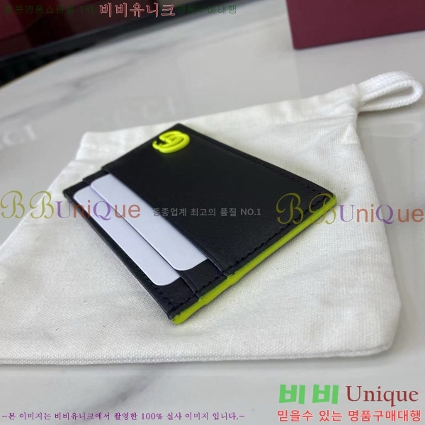 #���� GG ����Ʈ ī�� ���� ���̽� 835049-101