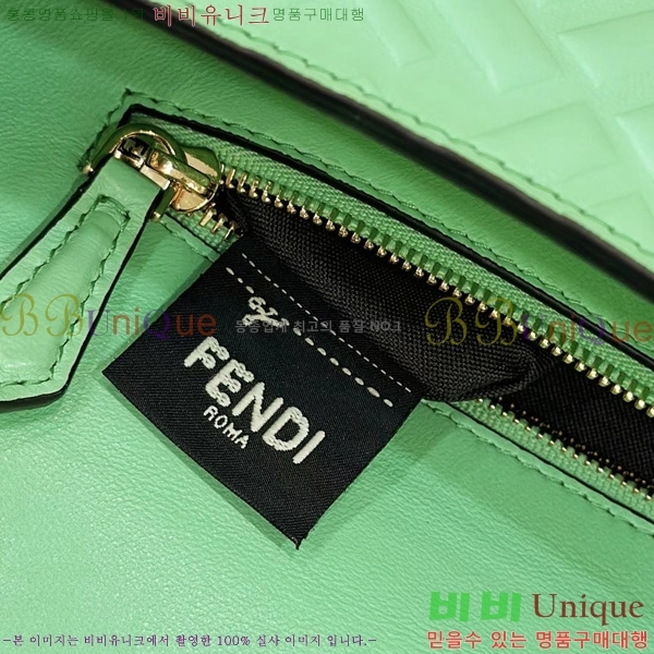 #��� �ٰ�Ʈ ü�� �̵�� ����� 8BR793-105