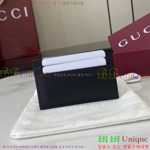 #���� GG ����Ʈ ī�� ���� ���̽� 835049-102