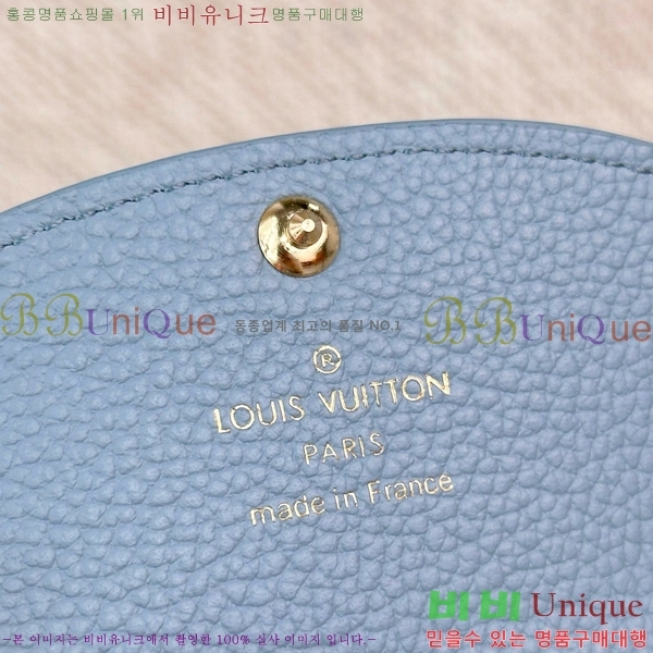 #���̺��� ���߸� ���� �۽� M14085-111