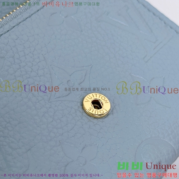 #���̺��� ���߸� ���� �۽� M14085-111