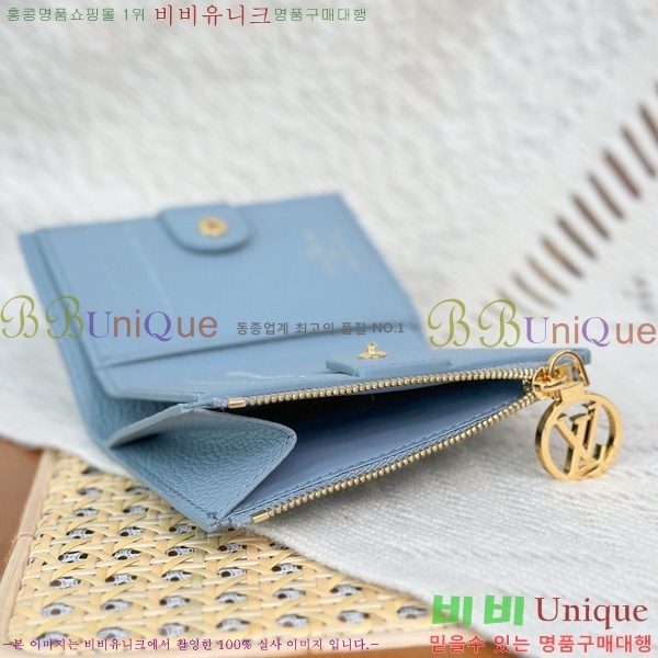 #���̺��� ���� ���� M83569-101