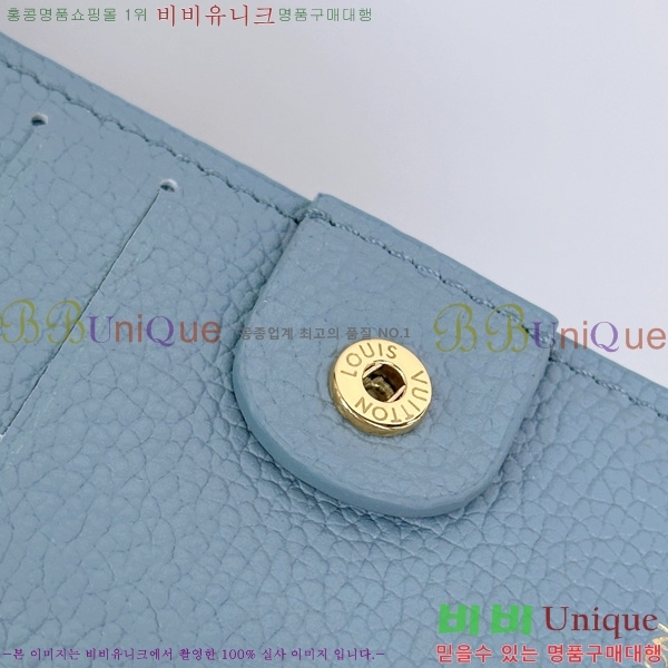 #���̺��� ���� ���� M83569-101