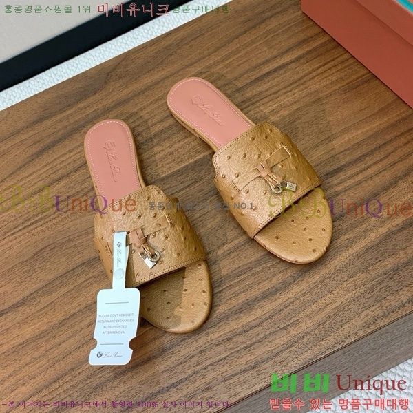 �η��ǾƳ� ��� ���� ���� 30LP7524101-5