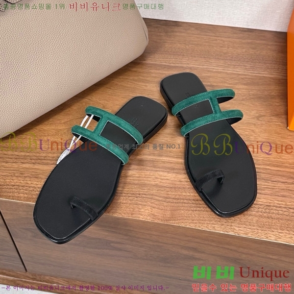 �����޽� ���� �ɸ� 29H502030-8