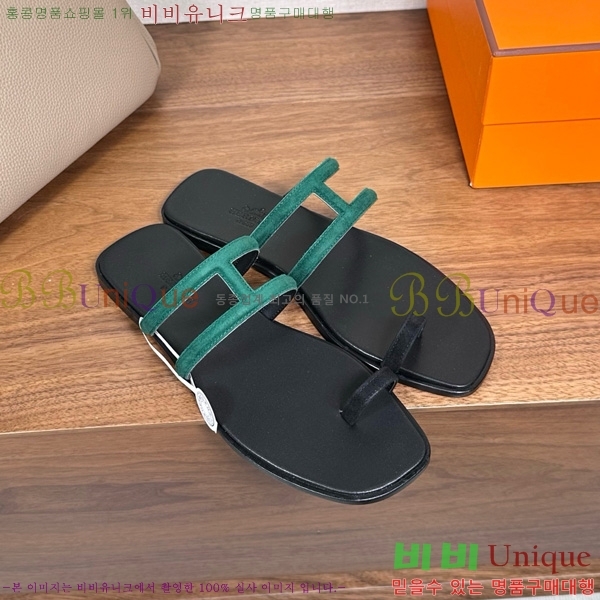 �����޽� ���� �ɸ� 29H502030-8