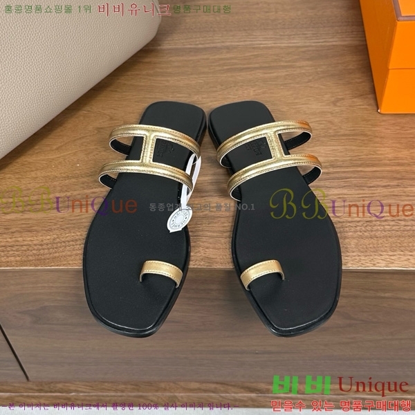 �����޽� ���� �ɸ� 29H502030-7