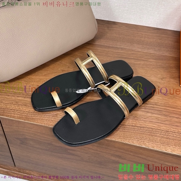 �����޽� ���� �ɸ� 29H502030-7