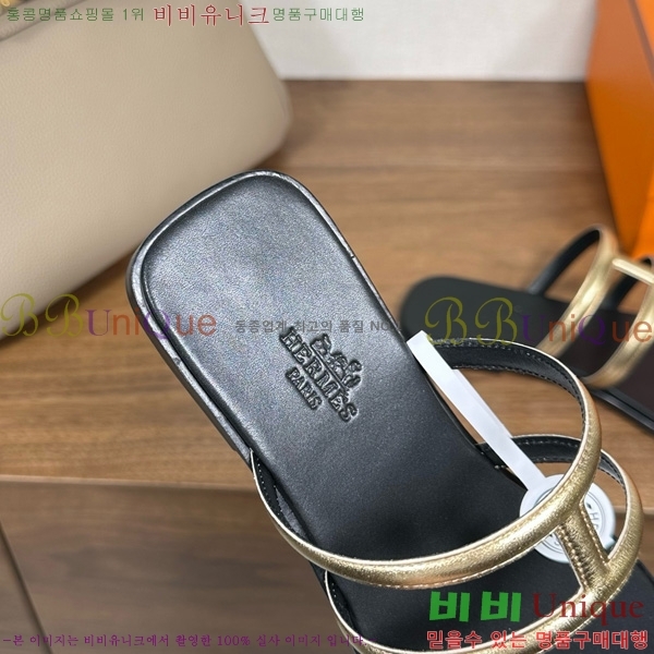 �����޽� ���� �ɸ� 29H502030-7