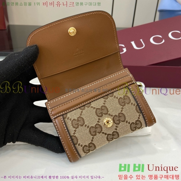 #���� ���е� ī�� ���̽� 818811-201