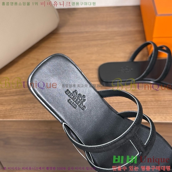 �����޽� ���� �ɸ� 29H502030-6