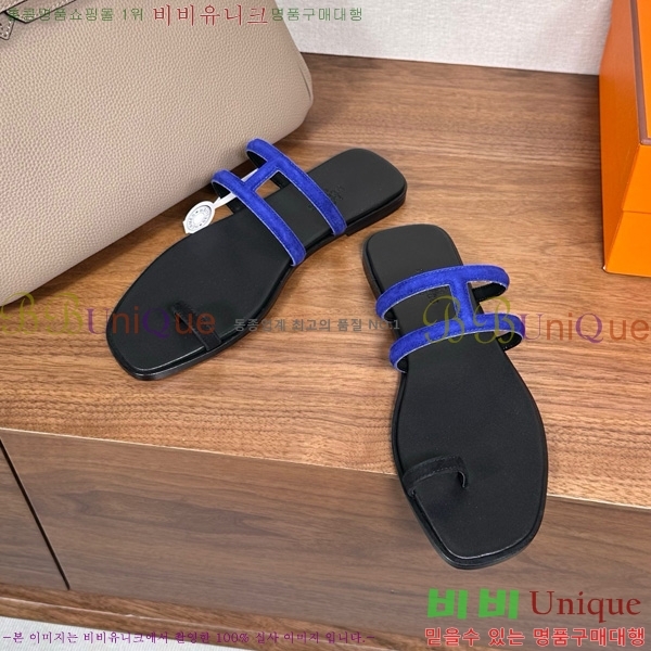 �����޽� ���� �ɸ� 29H502030-4