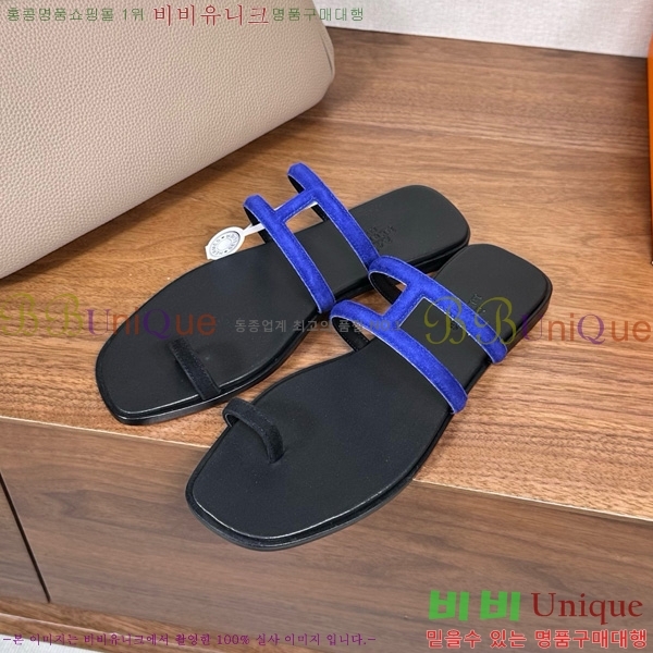 �����޽� ���� �ɸ� 29H502030-4