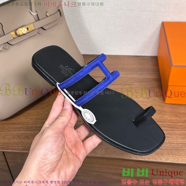 �����޽� ���� �ɸ� 29H502030-4