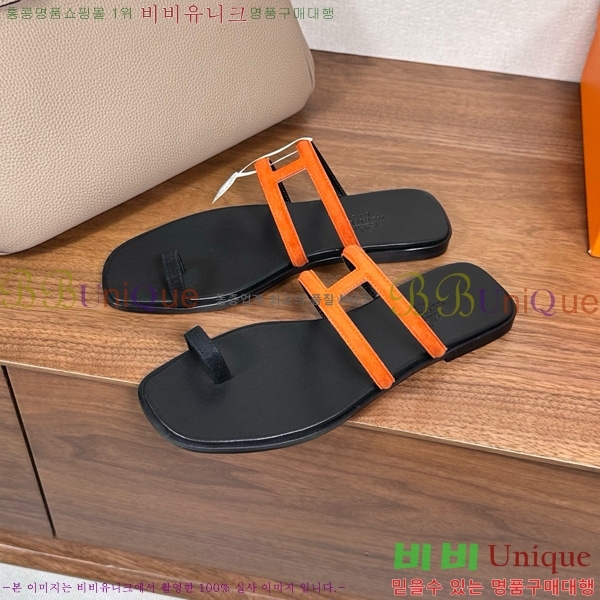 �����޽� ���� �ɸ� 29H502030-3