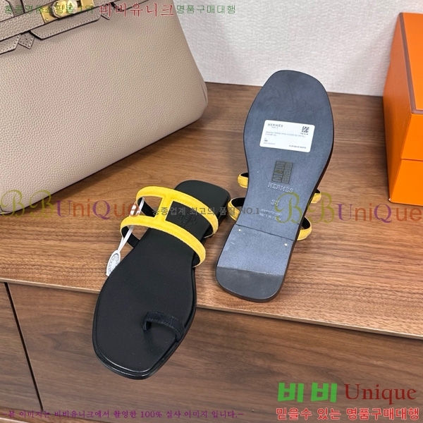 �����޽� ���� �ɸ� 29H502030-2