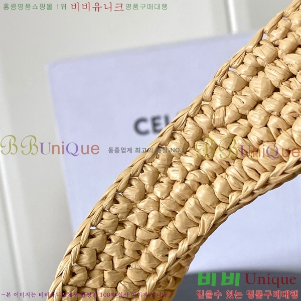 #������ Ŭ���� ī�ٽ� �ĴϿ� ���� 119632-101