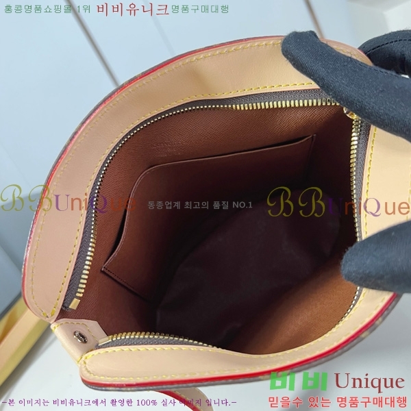 #���̺��� ��ο�Ʈ ���׷� ĵ���� ũ�ν��� M51290-100