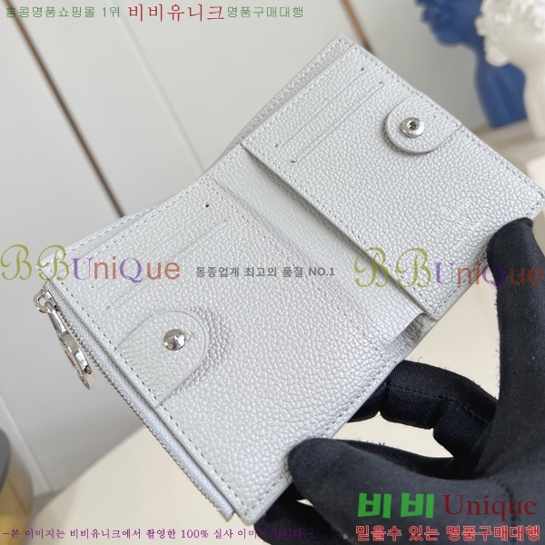 #���̺��� ���� ���� M13797-101