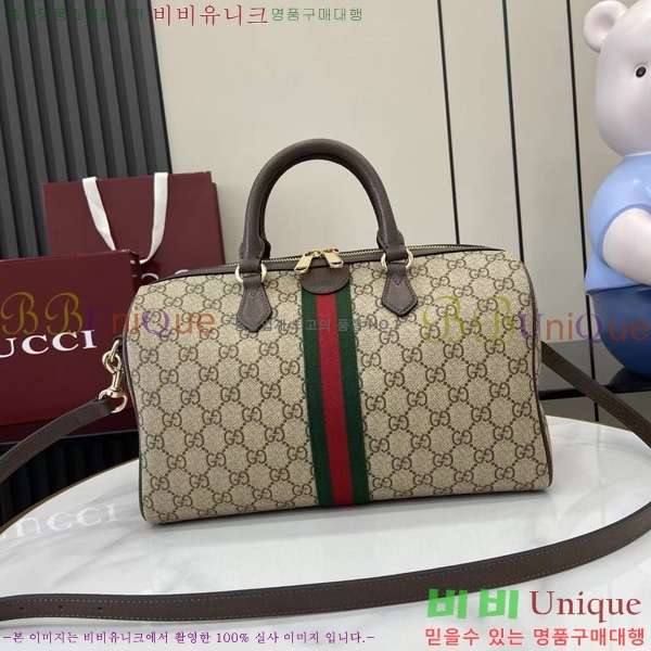 #���� ���ǵ�� �����Ϲ� 836824-101