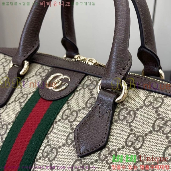 #���� ���ǵ�� �����Ϲ� 836824-101