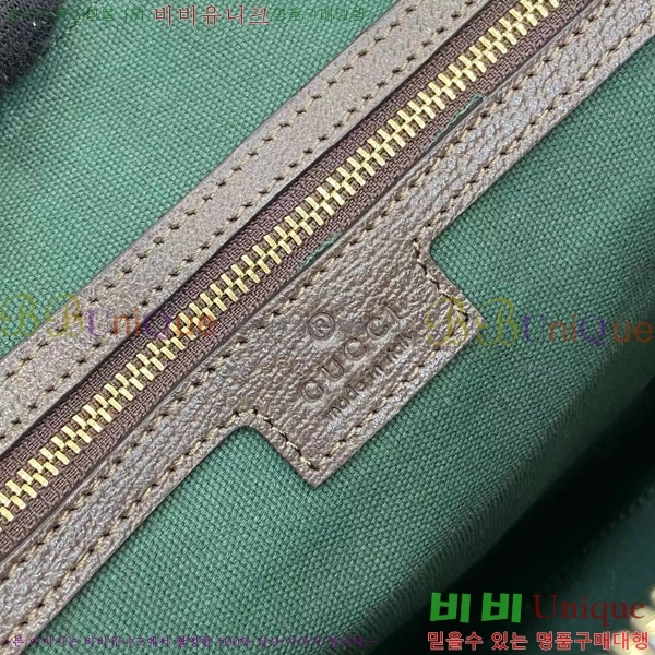 #���� ���ǵ�� �����Ϲ� 836824-101