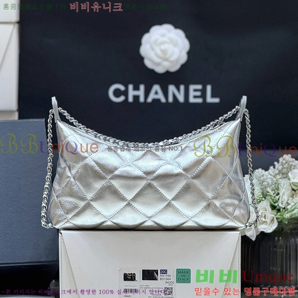 #��* CC ü�� ȣ���� �ǹ� AS5528-1002