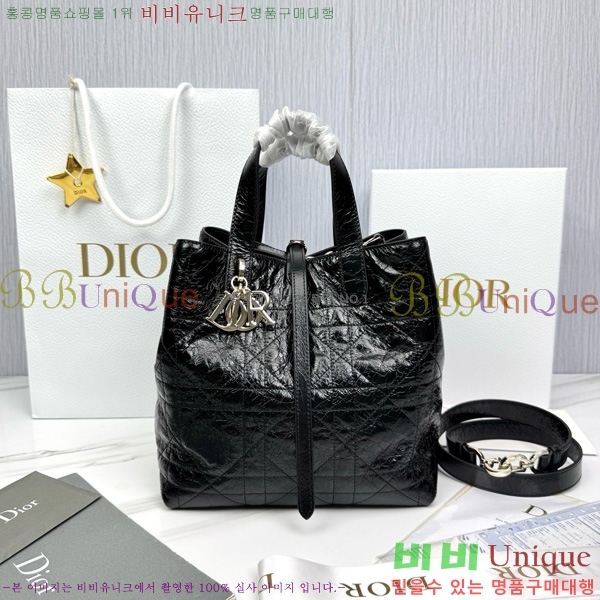 #��� �̵� ������ ��Ƽ�� ��Ʈ�� M2836-109