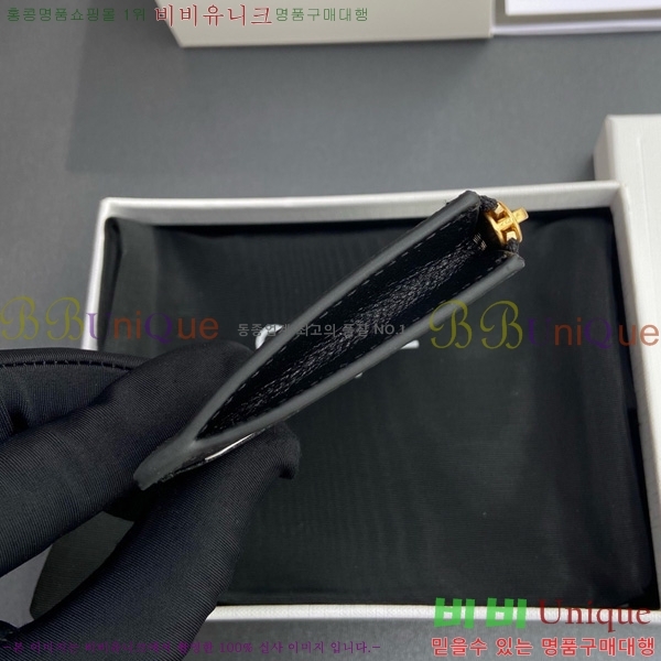 #������ ������ ���� ����Ʈ ī�� ���� 10J893-102