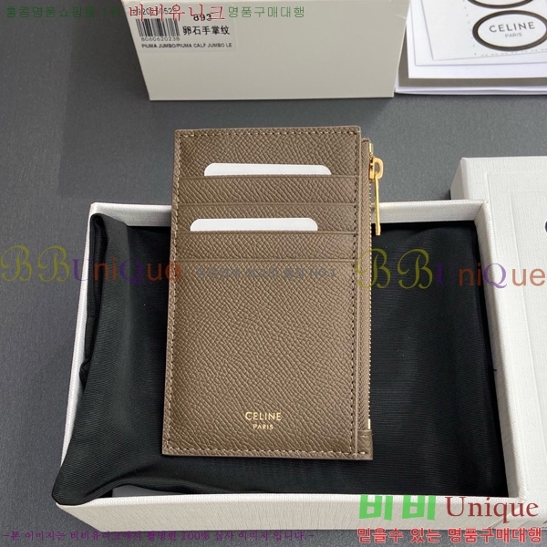 #������ ������ ���� ����Ʈ ī�� ���� 10J893-101