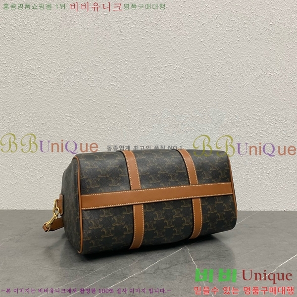 #������ Ʈ������ ���� ĵ���� �����Ϲ� 119572-101