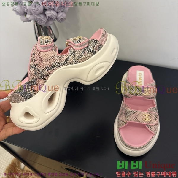 ��* ���� 35CH825678-2