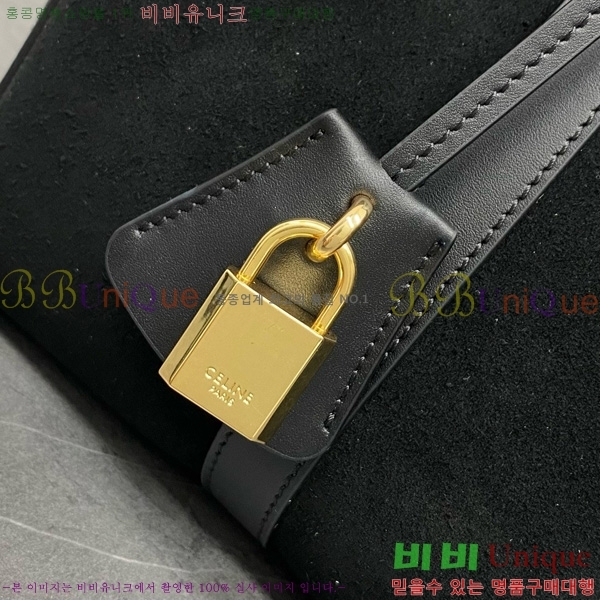 #������ �е�� �����̵� ������ �� 119573-102