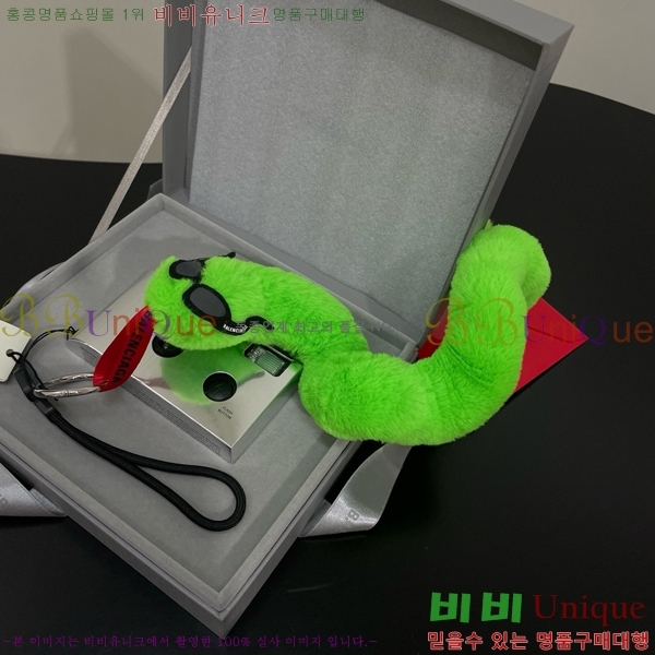 �߷��þư� ŰȦ�� BAL23029-8