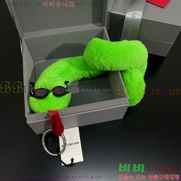 �߷��þư� ŰȦ�� BAL23029-8