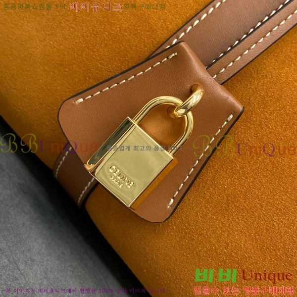 #������ �е�� �����̵� ������ �� 119573-101