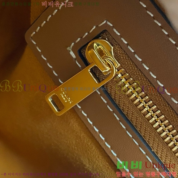 #������ �е�� �����̵� ������ �� 119573-101