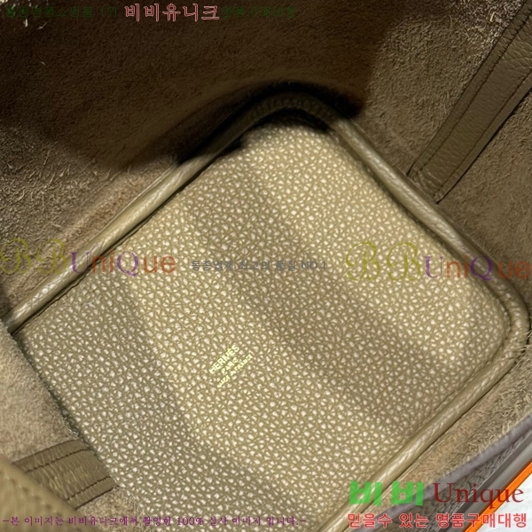 #�����޽� ����ź 18 HE245112-102