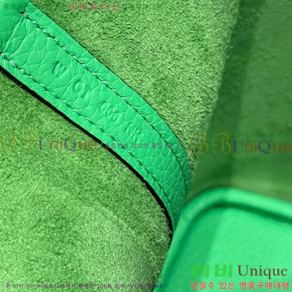 #�����޽� ����ź 18 HE245112-104