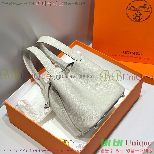 #�����޽� ����ź 18 HE245112-105