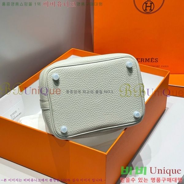 #�����޽� ����ź 18 HE245112-105