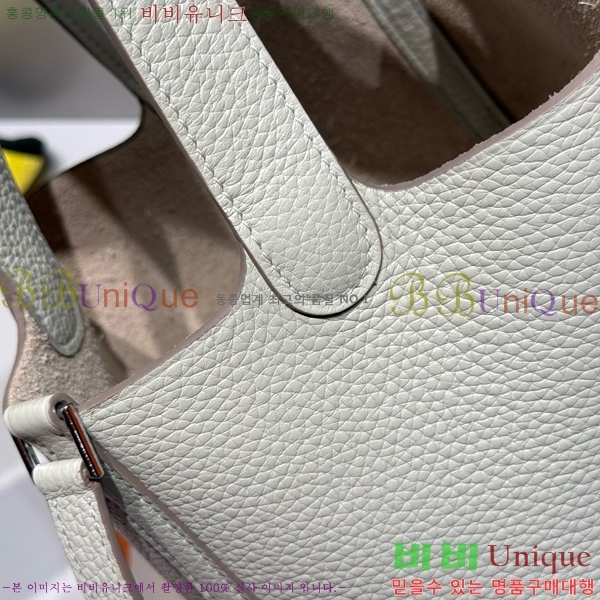 #�����޽� ����ź 18 HE245112-105