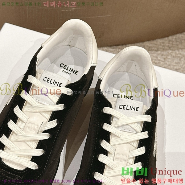 ������ ���̼� �ο� ž ����Ŀ�� 32C888070-4