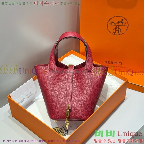 #�����޽� ����ź 18 HE245112-107