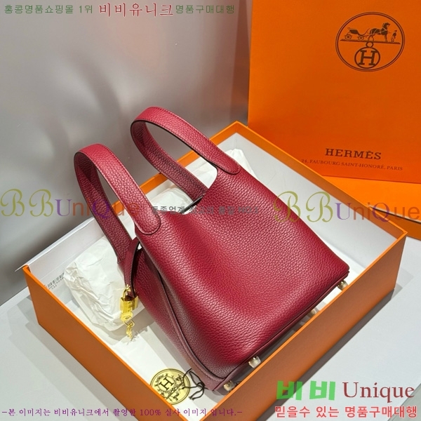 #�����޽� ����ź 18 HE245112-107